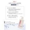 Skinbolic/ Gel Collagen 150ml Highly Concentrated Marine Collagen Serum /