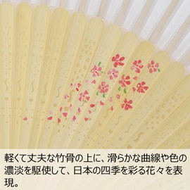 TOUWA Fan, Men's, Women's, Bamboo Ribs, Japanese Pattern, Lightweight, Japan, Souvenir, Festivals, Fireworks Shows, New Year's Parties, Recitals, Yukata, Kimono, Japanese Accessories, Kabuki
