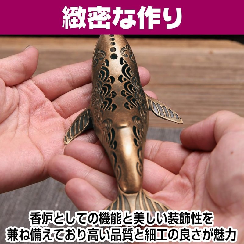 IMPACT Online Incense Holder No Spill Ash Whale Incense Burner