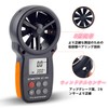 BTMETER BT-100 Digital Air Anemometer, Anemometer, Wind Temperature and Flow