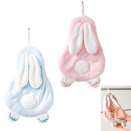 JYJLLM 2 PCS Hand Towels for Bathroom，Kitchen Soft Absorbent Hand Towels Plush Bathroom Towels Hanging Face Towels Quick Dry Towel Multipurpose Fuzzy Ball Towel Set Bathroom Accessory