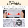 Iris Ohyama FWS-D30 Dry Sheet for Flooring Wipers Commercially Available