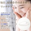 Swan Collagen Solution 100% Collagen 100% 1.0 fl oz (30
