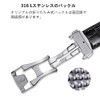 Nywing Omega Watch Strap, Omega Belt, 0.75, 0.8, 0.8, 0.87,