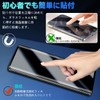 Compatible edge40 Glass Film with Guide Frame for Peeping Prevention,