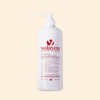 Bolayon Lotionique Mildly Acidic Toner 500ml+Sample / 볼라욘 로셔니끄 약산성