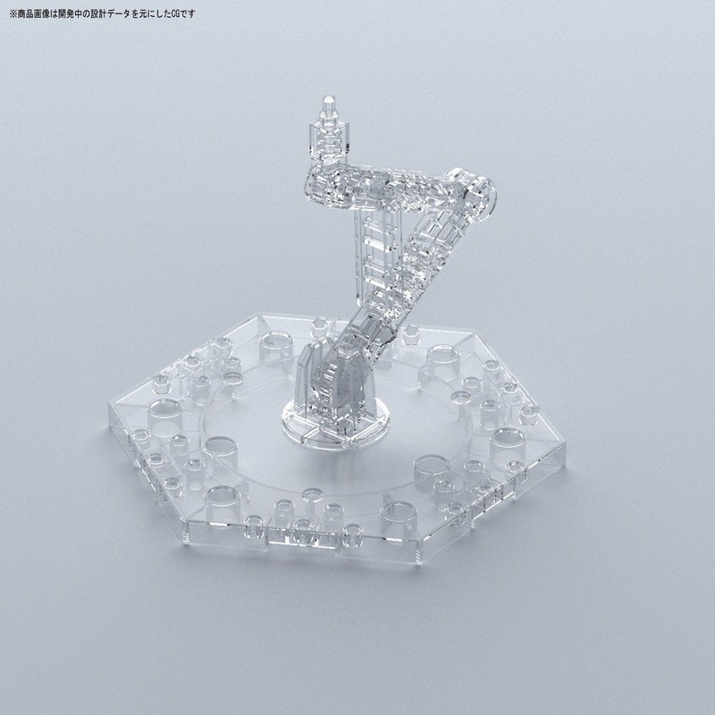 Action Base 5 Clear Plastic Model