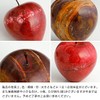 Marble Apple Large Marble Apple Large Brown [HD3376]