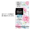 Ban Fresh Shower Sheet, Cool Type, Floral Cooler Scent, 36