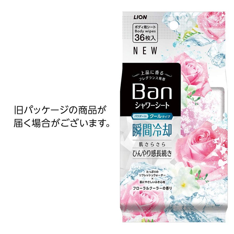 Ban Fresh Shower Sheet, Cool Type, Floral Cooler Scent, 36