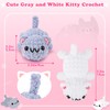 Cat Crochet Kits for Beginners Kitten Crochet Kit Complete Animal