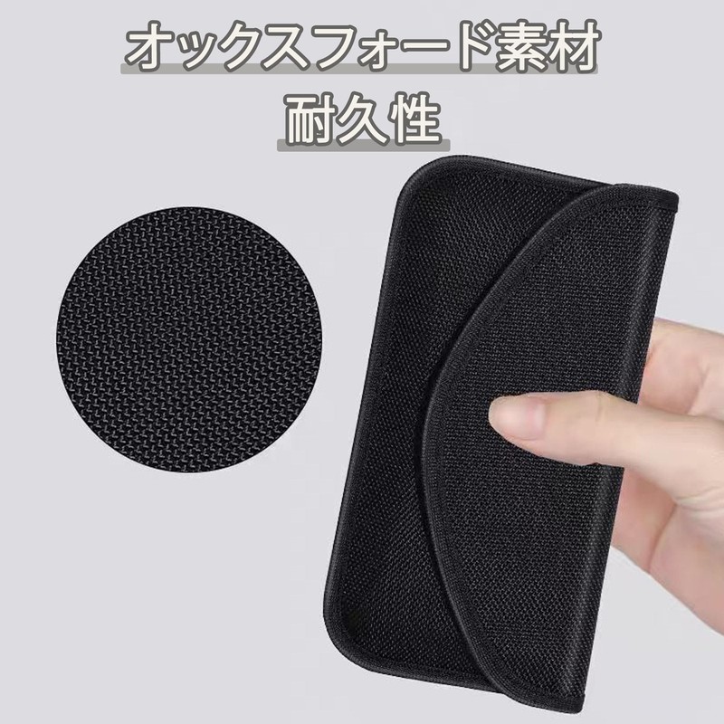 BLOOPIC Radio Wave Blocking Out-of-Range Pouch, Signal Blocking, GPS Tracking,