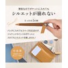 Four Leaf Fragment Case, Genuine Leather, Mini Wallet, Holds 6