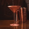 Genware MRC240 Martini Glass, Copper, 24 cL/8.5 oz.