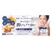 pulu lab Honey Yogurt Highly Moisturizing Cream 1.8 oz (50