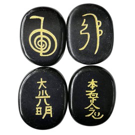 Lovionus89 Set of 4 Black Obsidian Engraved Chakra Stones Healing Crystal Reiki Balancing Palm Stone, 25 mm