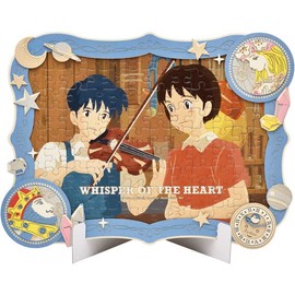 Jigsaw Puzzle, Art Decoration Jigsaw Puzzle, Just Put Your Ears, In the Atelier, 108 Pieces (108-DP06)