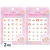 Tomini Kids Nail Sticker 2-piece set, T001 + T002, 2 pieces / 투미니 키즈 네일 스티커 2종 세트, T001 + T002, 2개