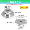 Aicosineg 4-Piece Set Internal Diameter 6mm Flange Coupling Rigid Connector