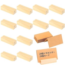 CINECE Wood Memo Clip Holder Stand 24pcs + 18pcs Business Card Holder Business Card Holder for Office Photo Card Holder Stationery Office (Rectangle B)