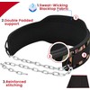 Weight Lifting Dip Belt with Chain – 6.5’’ Wide, 10mm
