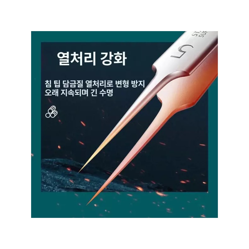 Groundhigh 그라운드하이 피부과핀셋 전문가용 세트 피부과 [후크 클립] Groundhigh Dermatology
