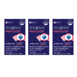 iClear Chong Kun Dang Health iClear Lutein Astaxanthin 90 capsules, 3 month supply / 아이클리어 종근당건강 아이클리어 루테인 아스타잔틴 90캡슐 3개월분