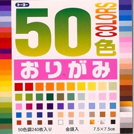 Toyo 50 Colors Origami 3 in (7.5cm) 240 Sheets Japan Import