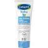 Cetaphil Loción ultra calmante para bebé con manteca de karité,