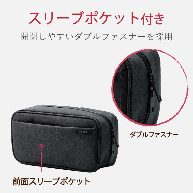 Elecom BMA-GP14BK Gadget Pouch, Large Capacity, Freestanding, Travel, Business Trips,