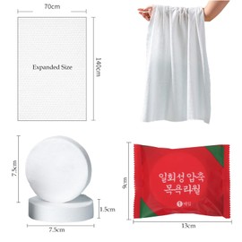 Travel Towels, 5 Pack Compressed Towels Tablets Disposable White Bath Towels Large 70x140cm, Cotton Towels Set Disposable Bath Towel Set, Reusable Compressed Bath Towel for Travel Hotel Camping