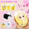 G.triger G.triger Ge Trigger, Plushie Swaddle, For Rabbit 3.9 inches