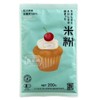 Daichi Kanazawa Rice Flour Filled with Tenderness and Deliciousness for