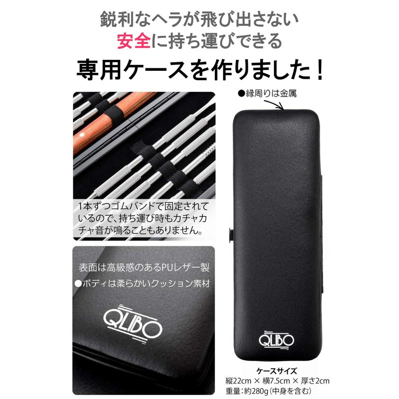 QLIBO Spatula Set, Molding Clay Craft, Stainless Steel, Set of