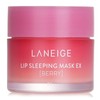 라네즈 립 슬리핑 마스크 EX - 베리 20G Lip Sleeping