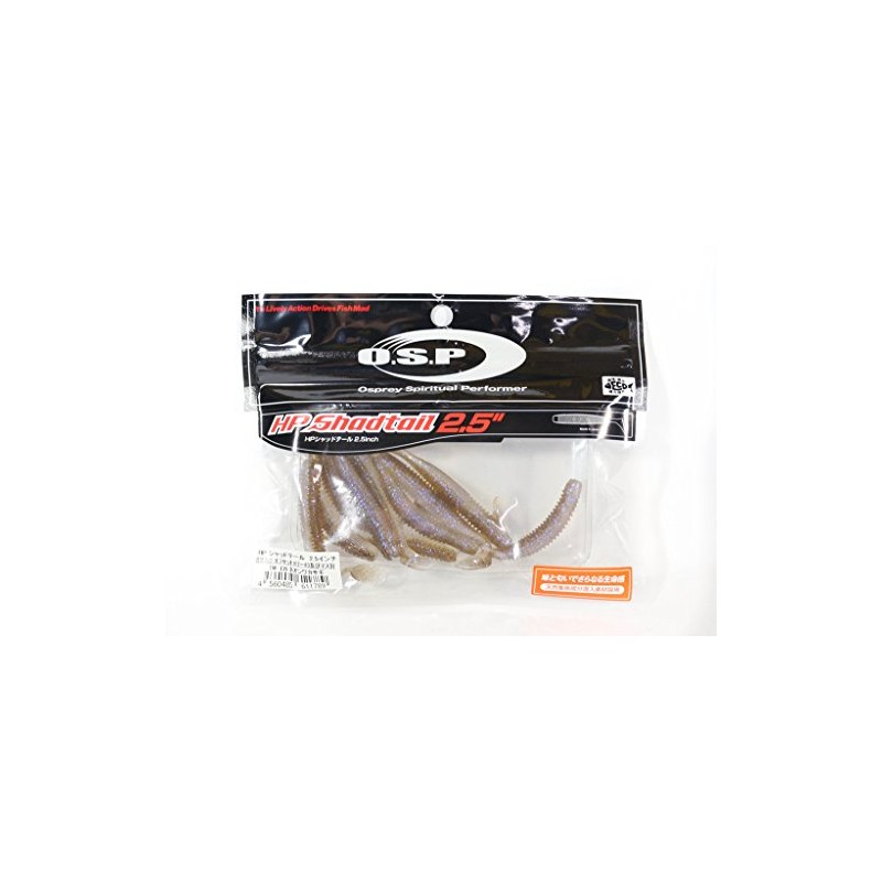 O.S.P(オーエスピー) ルアー HP Shadtail 2.5インチ #TW139 ネオンワカサギ