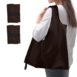 Criyar 2 Pack Foldable Shopping Bag, Waterproof Reusable Grocery Bag Holder,Tote Bags Nylon Bags(Brown 2)