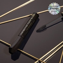 Kiss Me Heavy Rotation Extra Mascara / 키스미 헤비로테이션 엑스트라 마스카라