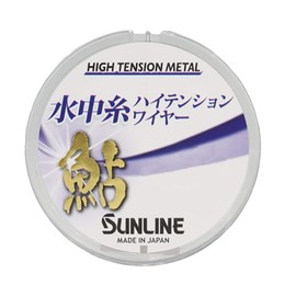Sunline Ayu Water Thread, High Tension Wire, 36.8 ft (12 m), Metallic Blue, No. 0.08