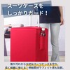 PLEAVIT Suitcase Cover, Elastic Pockets, Travel Luggage Cover, Storage Included,