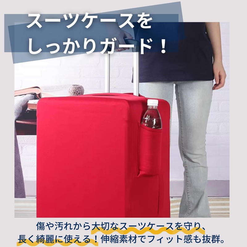 PLEAVIT Suitcase Cover, Elastic Pockets, Travel Luggage Cover, Storage Included,