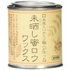 Stream Hydroponic, Taro ∞ Lily Child, Inc. Unbleached Wax Virgin