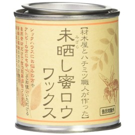 Stream Hydroponic, Taro ∞ Lily Child, Inc. Unbleached Wax Virgin Danger Honey rouwakkusu 100ml Clear 5.4 D 6 X/Tall x 5.4 cm Wide