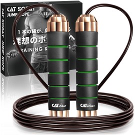 Jump Rope for Adults and Kids, Adjustable Rope Length