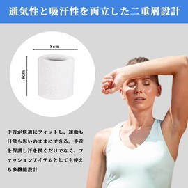 TUMETINSS Wristbands for Sports, Thin, Absorbent Wristband, Face Washing, Arm Band, Wrist Support, Muscle Training, Wrist Strap, Sweatband, Sleeves, Anti-Fade, Absorbent Armband, Lightweight