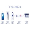 Rice Skin Care Series (Facial Cleansing Foam)
