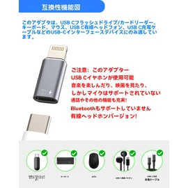 Apple Lightning OTG Adapter (2 Pack) Type C Female to Lightning Male Charging Converter Adapter Compatible with Apple MFI Certified USB C to Lightning Plug Connector Camera Data Transfer Backup Plug