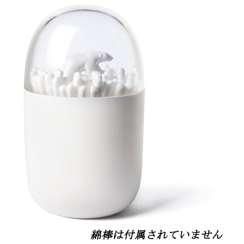 QUALY 521707400 Cotton Bud Holder Roaming Bear