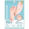 Soft and Smooth Foot Peeling Pack 10+1 (Total 11 Packs)