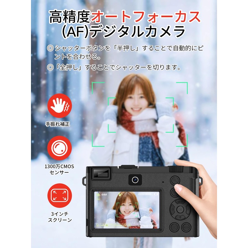 Moledro WIFI Transfer Function, Digital Camera, 5K 64 Megapixels, Dual